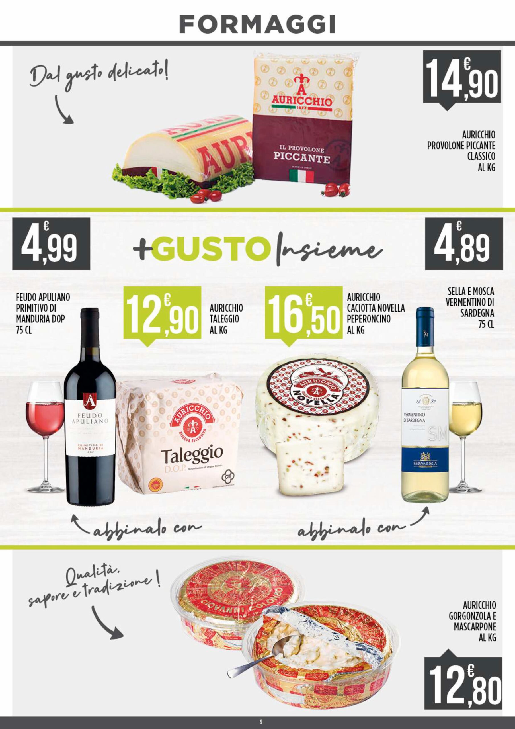 volantino-immagini-8